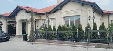 индийские костюмы на прокат бишкек: Сары Таш фасадные работы
Строительные бригада
Берем заказы — 8