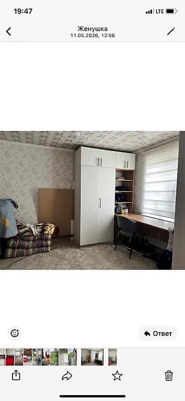 круглый: 100 м², 4 комнаты — 6