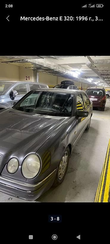 geely 2018: Mercedes-Benz E-Class: 1996 г., 3.2 л, Автомат, Бензин, Седан — 9