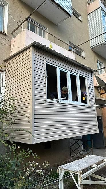 лоджия: Услуги по остеклению и обшивке балконов/лоджий «под ключ». Что — 5
