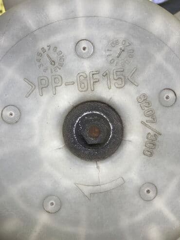 домашний вентилятор: Вентилятор Subaru Оригинал, Япония — 4