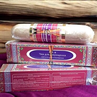 крема для сужения влагалища: Палочка для сужения влагалища Чка Доянь — 2