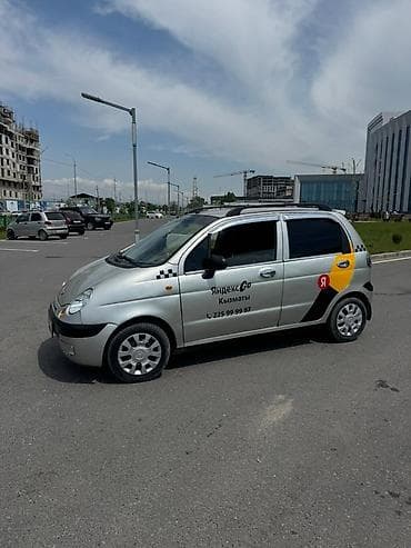 волть: Chevrolet Matiz: 2006 г., 0.8 л, Механика, Бензин, Хэтчбэк — 2
