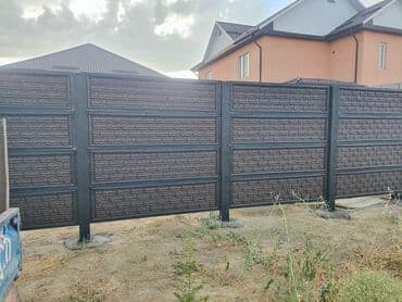 готовый забор: Заборы и ограждения, Бесплатная доставка — 11