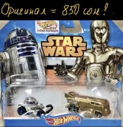 телефон авто: Наклейки / #Стикеры_на_смартфоны / модные наклейки Внимание : В одном — 29