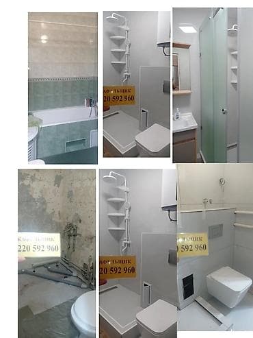 😊🤝🤳✅📲 здравствуйте Профессиональная отделка ванных комнат и санузлов