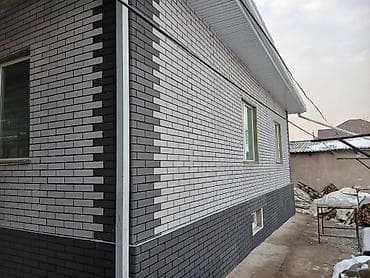 Другое, Пенопласт, Другое