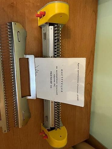 Аппараты для стирки ковров: Вязальная машина МС (Курское производственное объединение «ПИВОР») — — 4