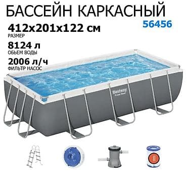 Спорт и хобби: 412/201/122 см Каркасный бассейн Beatway состоит из трех слоев: два — 2