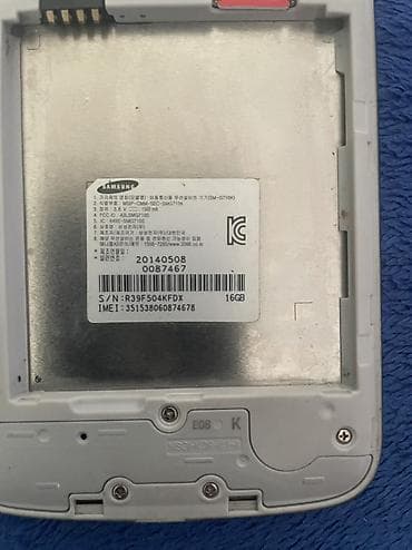 nokia mini: Samsung Б/у — 2