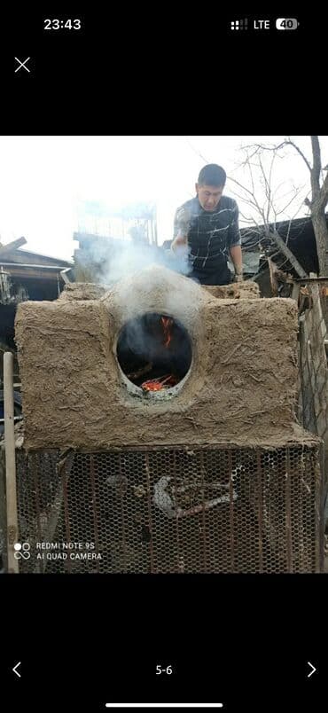 домашняя печка: Тандыр домашнии Универсальныи для домашнего использования Установка — 27