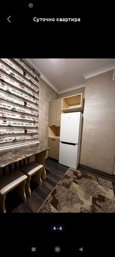 квартира посуточно кок жар: 1 комната, Душевая кабина, Постельное белье, Кондиционер — 5