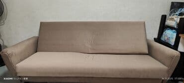 раздвижные диваны кровати: Раскладной диван — 2