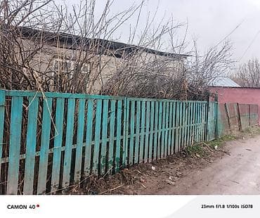 ограждения для сада: Продаётся дачя от городо Канта не далеко 7 км есть времянка 2 — 1