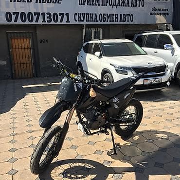 Эндуро 250 куб. см, Бензин, Взрослый, Б/у