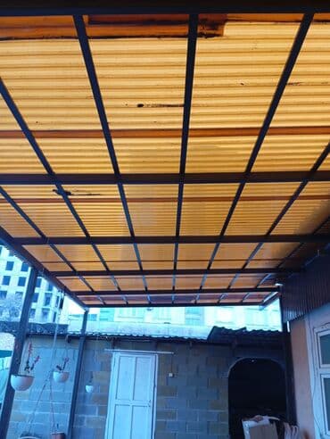 продаю сельхоз землю: Продаю б/у брусчатку примерно 80-90кв м район рабочего городка по — 2