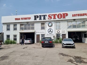 купить щенка добермана в бишкеке: Mercedes-Benz, Б/у, Оригинал — 9