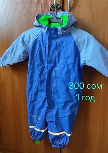 nike tech: Продаются детские вещи, б/у . В отличном состоянии. Цены и размеры — 7