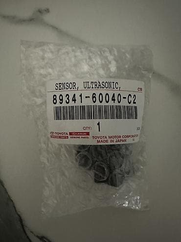Датчики, сенсоры, предохранители: Toyota Оригинал, Япония — 1