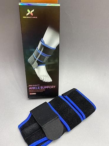 Ортез на голеностоп (ankle support) - Назначение: фиксация и