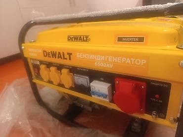 Инверторный бензиновый генератор DeWALT 6500AV - Тип: бензогенератор lalafo.kg да Инверторный бензиновый генератор DeWALT 6500AV - Тип: бензогенератор
