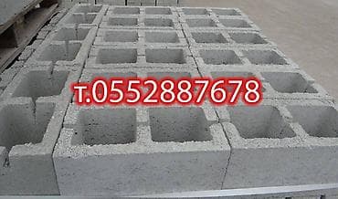 Требуется Бетонщик, Оплата: Сдельная, Без опыта at lalafo.kg Требуется Бетонщик, Оплата: Сдельная, Без опыта