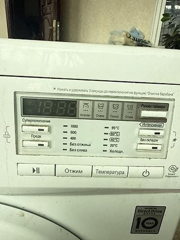 Техника для уборки: Стиральная машина LG с инверторным Direct Drive мотором, загрузка 6 — 3