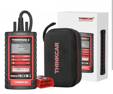 купить набор ключей force: Автодиагностический комплект для работы с электронными системами — 1