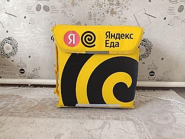 Продаю Термо Сумку за 2500 сом. 90% Почти новый Покупал за 3000 сом at lalafo.kg Продаю Термо Сумку за 2500 сом. 90% Почти новый Покупал за 3000 сом