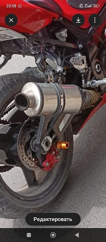 Глушитель Suzuki