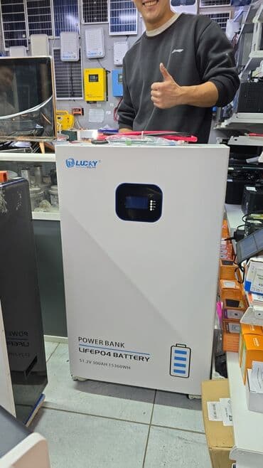 генератор электрический: Инверторы,ИБП,гелевые аккумуляторы,для освещения,для насосов,для — 9