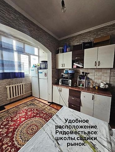106: 1 комната, 45 м², 106 серия улучшенная, 9 этаж, Косметический ремонт — 4