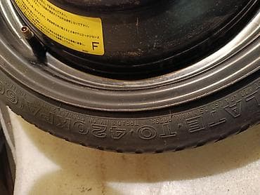 резина 14 с: Колеса в сборе 70 / R 14, Запаска, Легковые, Железные, отверстий - 4 — 4