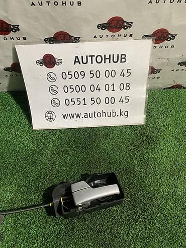 Ручка салонная FORD Mondeo 1.8 2003 (б/у) at lalafo.kg Ручка салонная FORD Mondeo 1.8 2003 (б/у)