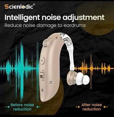 ремонт слуховых аппаратов бишкек: Слуховые аппарат, Усилители звука ХИТ ПРОДАЖ! Заушный — 7