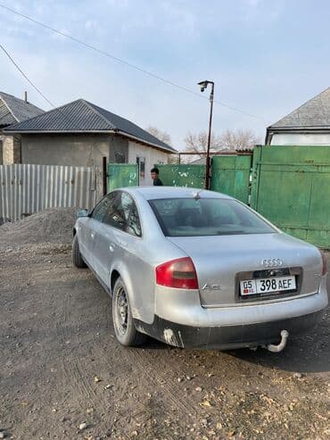 купить коробку автомат ауди а6 с5: Audi A6: 1998 г., 2.4 л, Механика, Бензин, Седан — 6