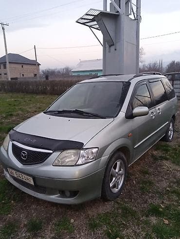 Mazda: Mazda MPV: 2003 г. — 2
