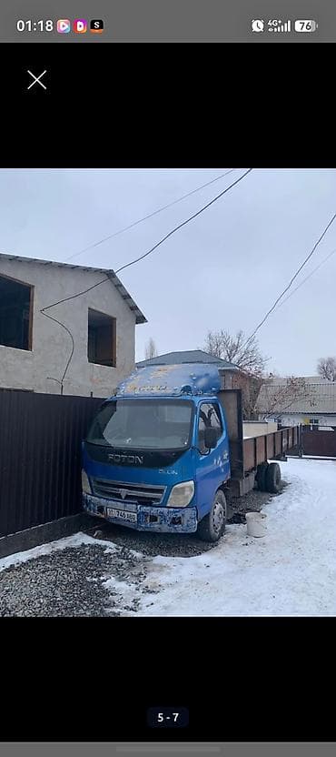 фермер: Грузовик, Foton, Стандарт, 7 т, Б/у — 4