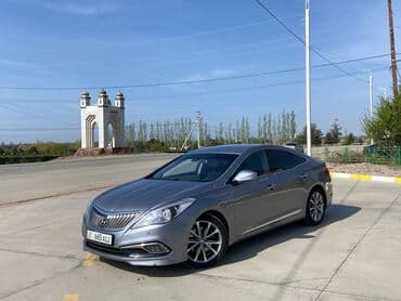 какие машины входят в комфорт яндекс такси в бишкеке: По региону Такси, легковое авто | 4 мест — 5