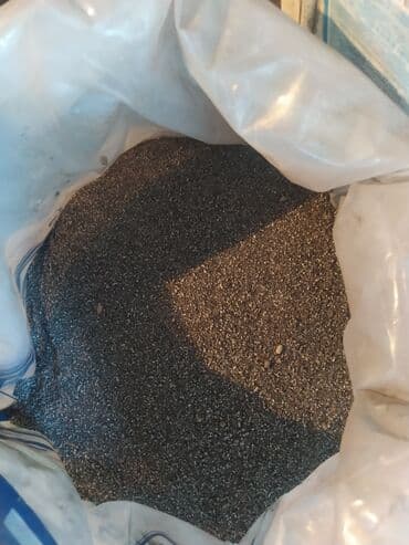 вилы садовые: Удобрение Самовывоз — 1