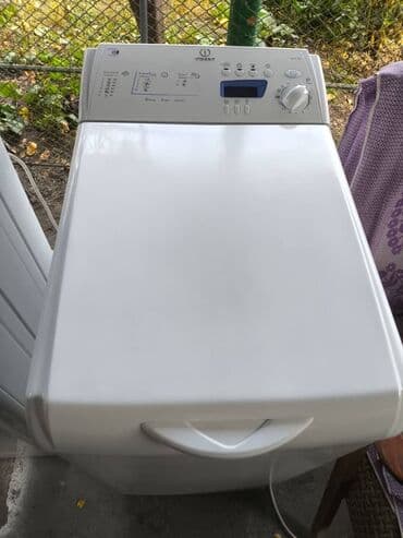 полка над стиральной машиной: Стиральная машина Indesit, Автомат, Компактная — 5