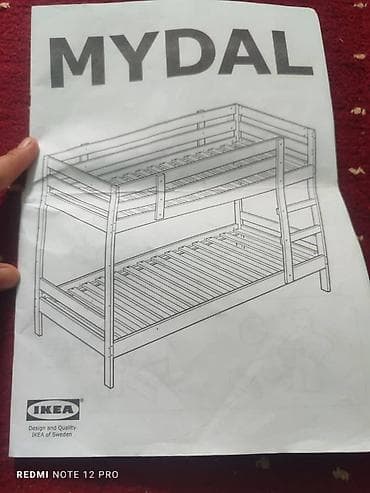 темир яшик: Двухъярусная кровать IKEA MYDAL - Материал: массив сосны, натуральное — 4