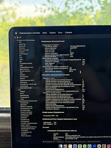 колонки аренду: Apple MacBook Air 13" (2024) на чипе Apple M3 цена 800$ Основные — 3