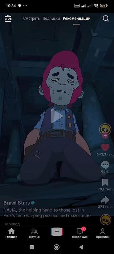 школьник: Тетрадь школьная в мягкой обложке - Формат: близкий к А5 - Цвет — 2