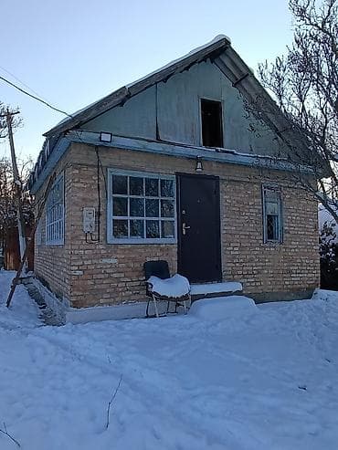 9 соток, Для строительства, Красная книга, Тех паспорт, Договор купли-продажи