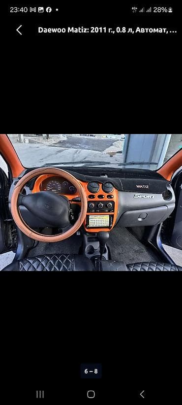 devo tiko: Daewoo Matiz: 2011 г., 0.8 л, Автомат, Бензин, Хэтчбэк — 5
