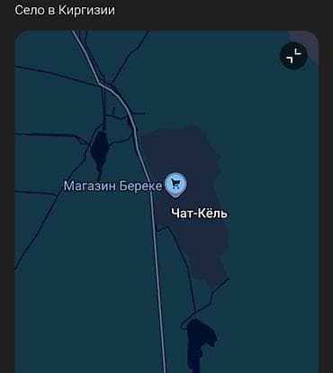 бир комната: 4 соток, Курулуш, Кызыл китеп — 1