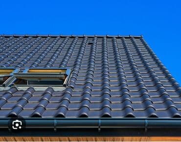 я ищу работу разнорабочий: Крыша жабабыз бардык түрүндө — 4