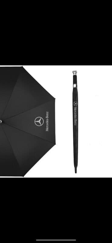 корейские капсулы для похудения день и ночь: Зонт, Зонт-трость, Автоматический, Унисекс — 4