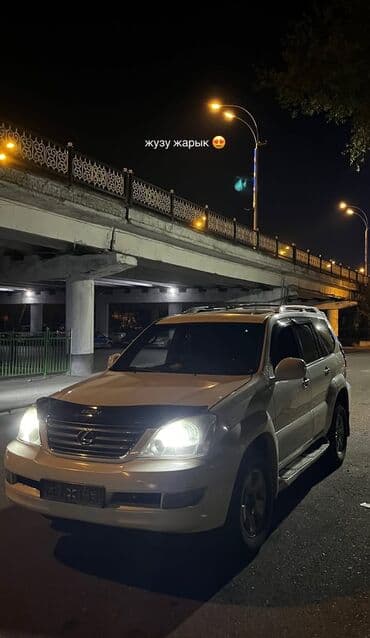 обмен дом на авто: Ижарага берем Lexus GX, Бир айга, Айдоочусуз, | 18 жаштан баштап, Айдоочулук күбөлүгүк, Күрөө — 1